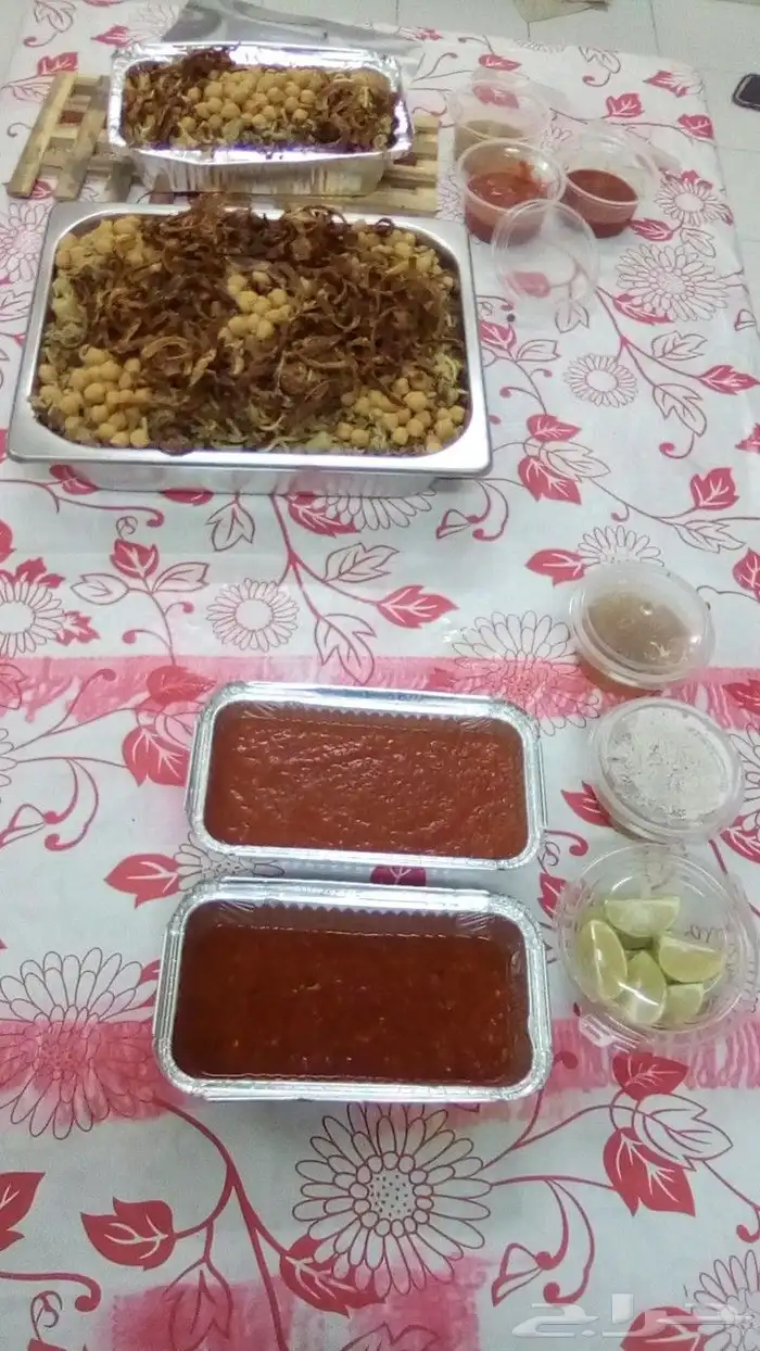 كشري شغل بيت 1