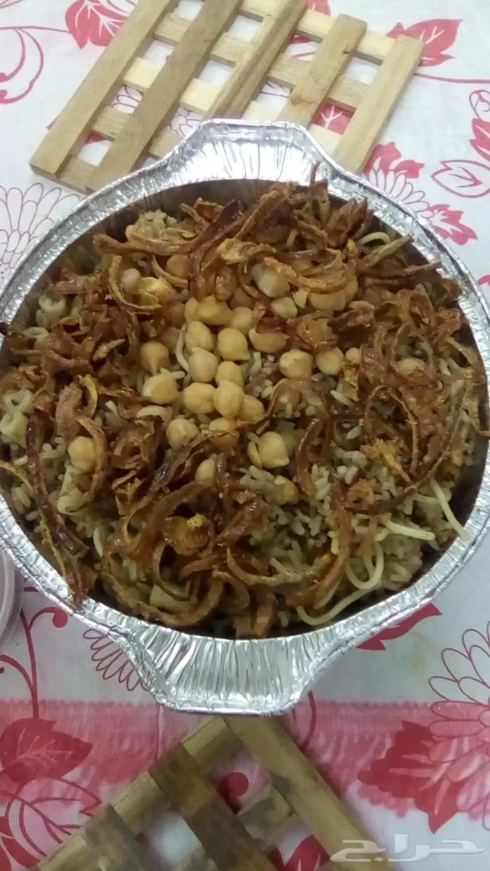 كشري شغل بيت 0