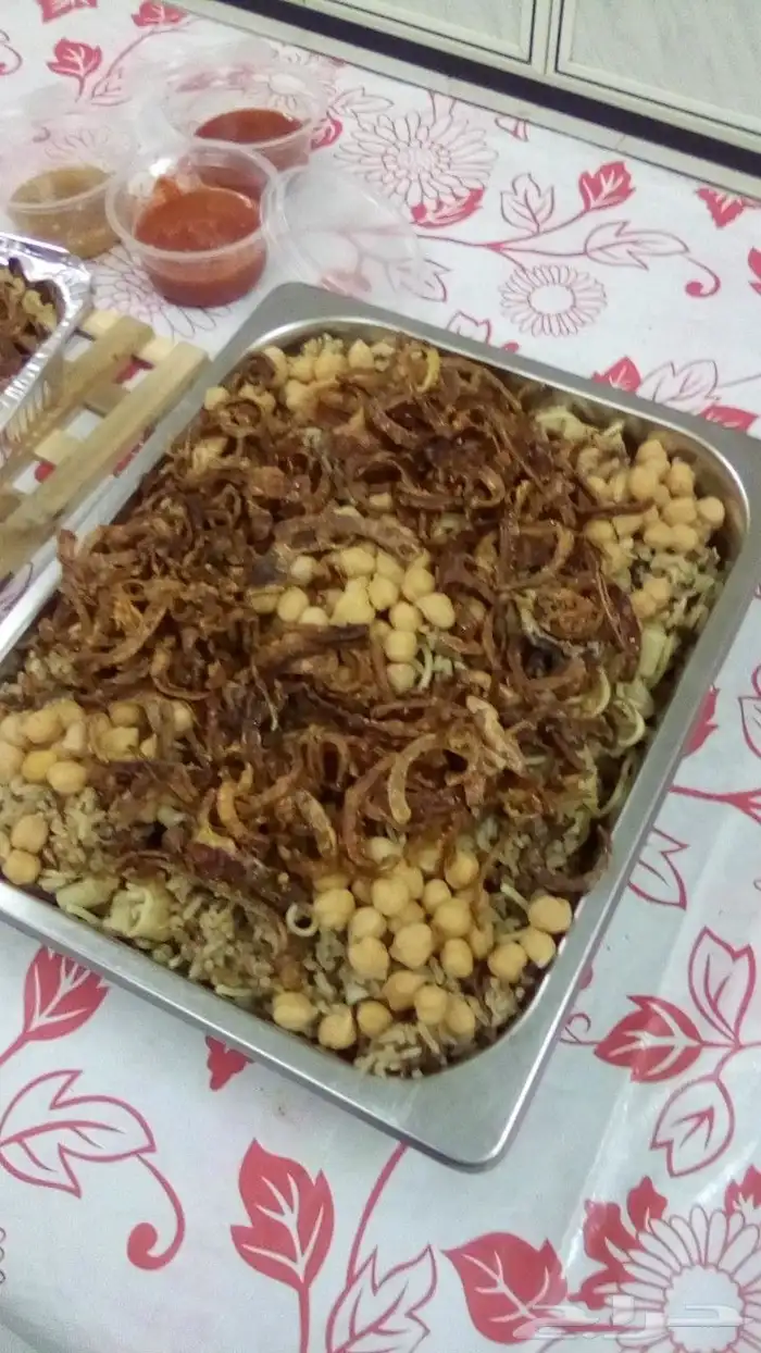 كشري شغل بيت 3