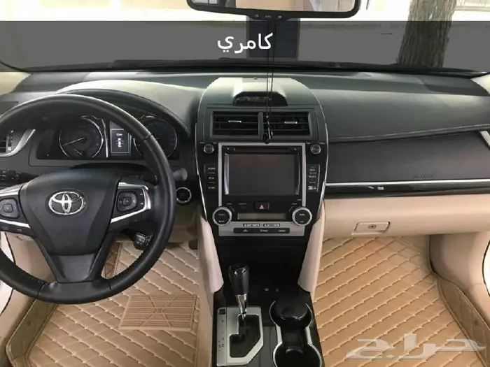 عرض خاص دعاسات لاندكروزر 35