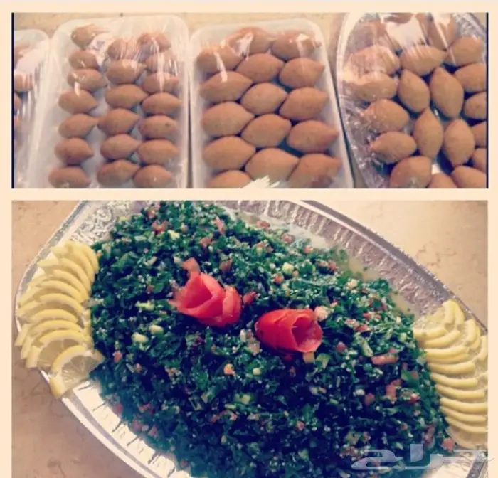 اكلات سوريه 2