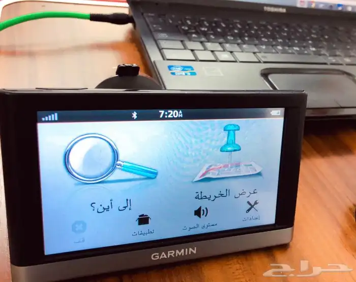 قارمن نوفي 55 المطور 1