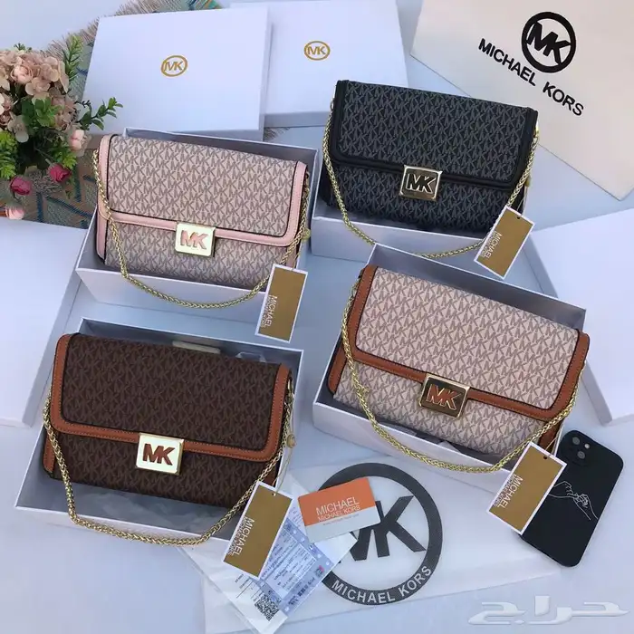 شنط شوزات جمله 73