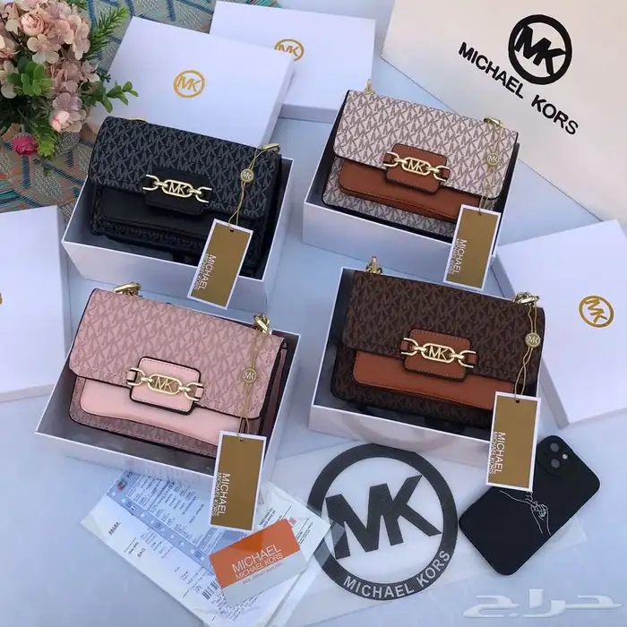 شنط شوزات جمله 72
