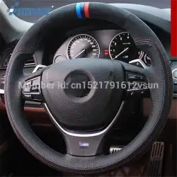 ريش مكيف وقزازة شمعات F10 واكسسوارات BMW 26