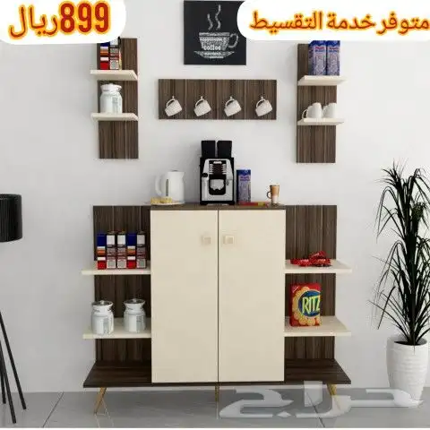 أركان قهوة زاويه او عادي بأشكال مختلفه ومودرن 0