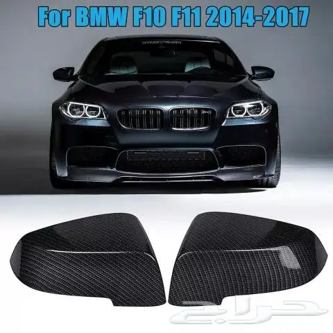 ريش مكيف وقزازة شمعات F10 واكسسوارات BMW 7