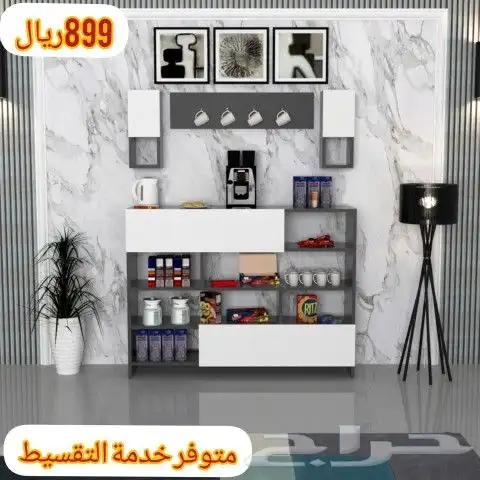 أركان قهوة زاويه او عادي بأشكال مختلفه ومودرن 2