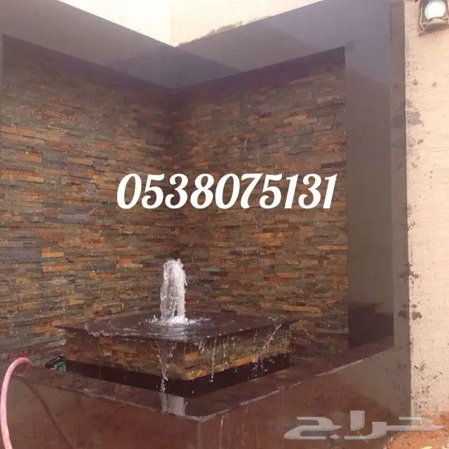 شلالات ونافوير ومصابات ستيل 12