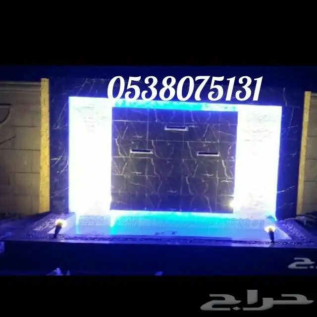 شلالات ونافوير ومصابات ستيل 10