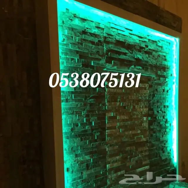 شلالات ونافوير ومصابات ستيل 8