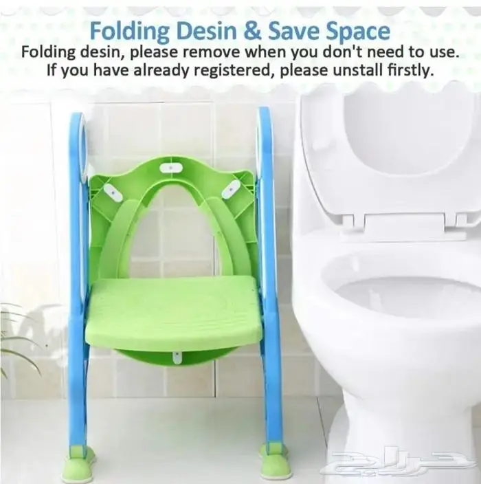 مقعد مرحاض للاطفال 2