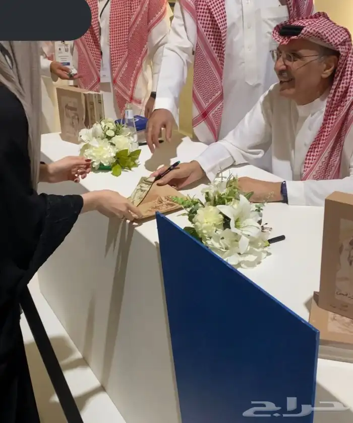 جميع دوواين الامير بدر الجديدة 4