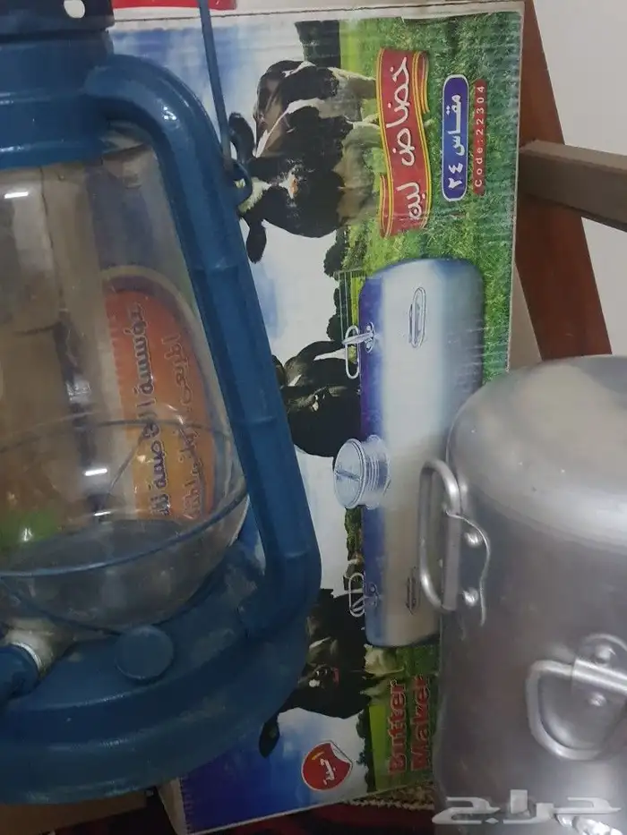 بيعة تراثية منوعة 13