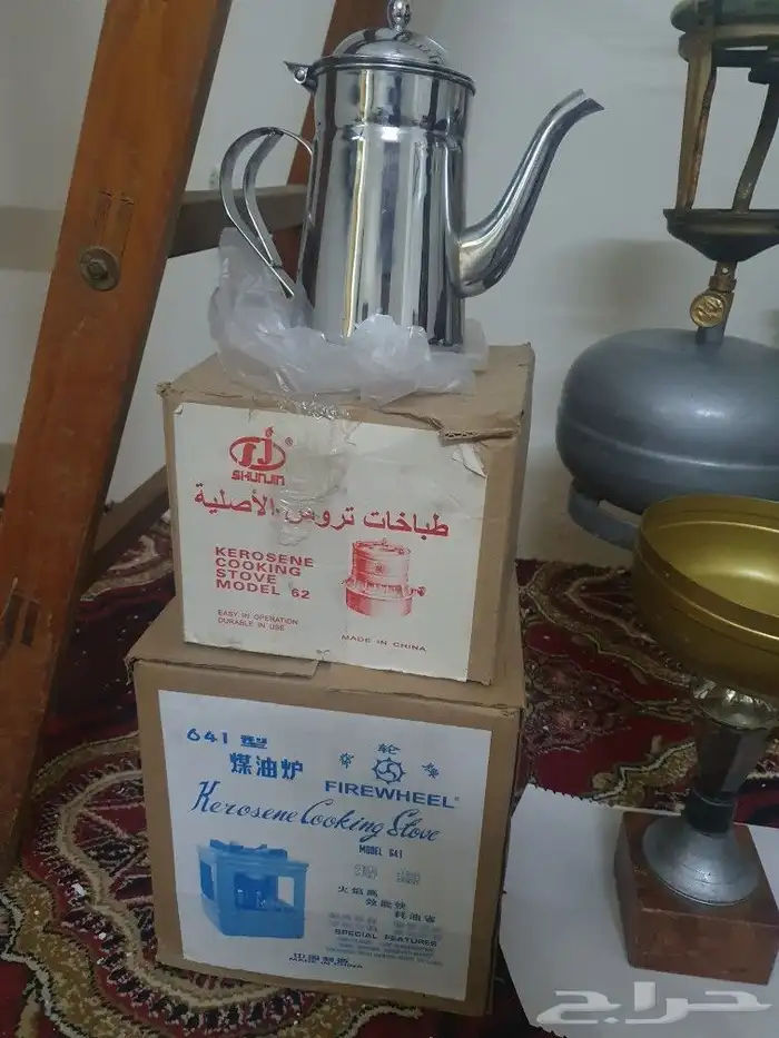 بيعة تراثية منوعة 1