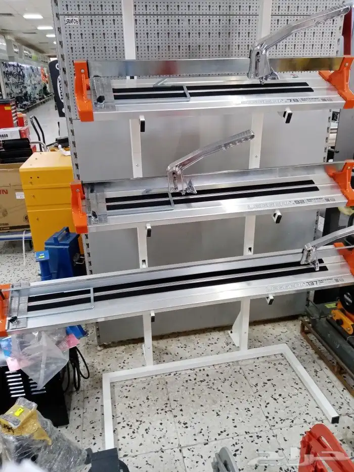 مقص.قاطع.كتر سراميك إيطالي tCeramic scissors 1