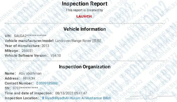 Diagnosing Trouble Codes on the spot Riyadh 3