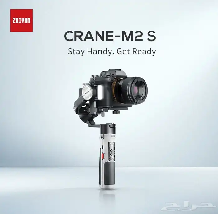 مانع اهتزاز كرين M2S الجديد zhiyun Crane M2S 0