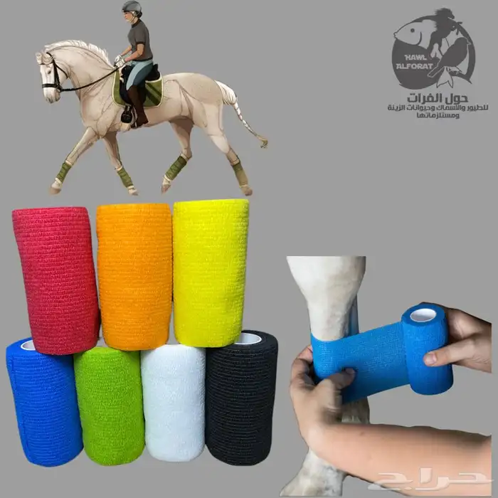 حذوات خيل وعدة تحذية حذوة 25