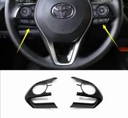 ليد طبلون كامري واكسسوارات تويوتا 5