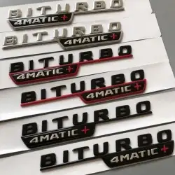 كاربون فايبر مرسيدس G واكسسوارات 15