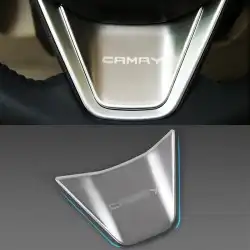 ليد طبلون كامري واكسسوارات تويوتا 26