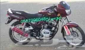 دبابات عمال توصيل و مزارع موفرة للبنزين 4