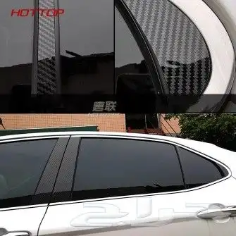 ليد طبلون كامري واكسسوارات تويوتا 17