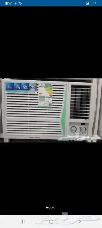 مكيفات شباك بارد حار جنرال سوبريم 3