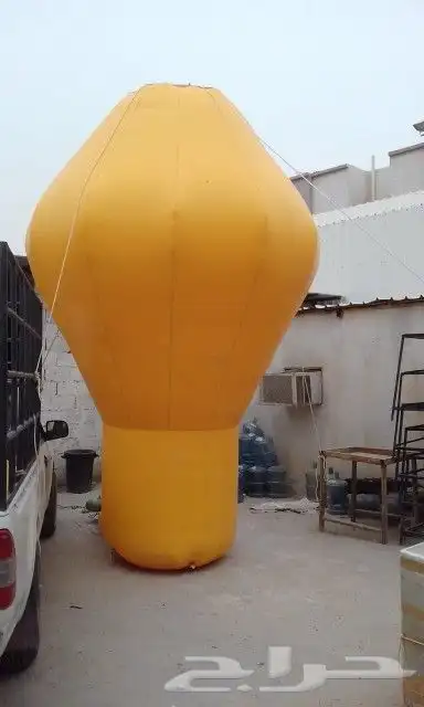 افتتاحات بالونات راقصه 14