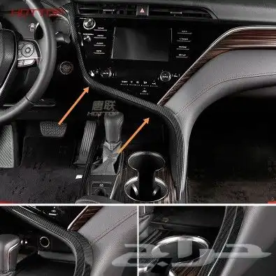 ليد طبلون كامري واكسسوارات تويوتا 13