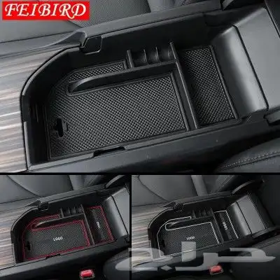 ليد طبلون كامري واكسسوارات تويوتا 43