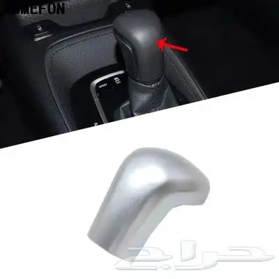 ليد طبلون كامري واكسسوارات تويوتا 44