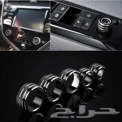 ليد طبلون كامري واكسسوارات تويوتا 23