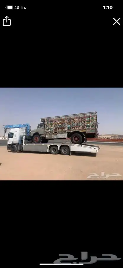 عرجا JCB - شيول صغير بوبكات للايجار القصيم- بريد ة 7