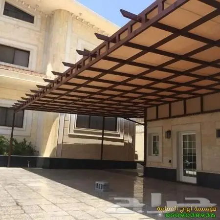 سواتر حديد مواقف سيارات مظلات هناجر 14