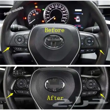 ليد طبلون كامري واكسسوارات تويوتا 11