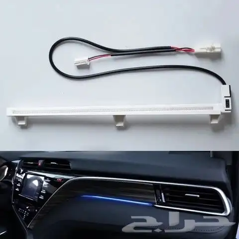 ليد طبلون كامري واكسسوارات تويوتا 0