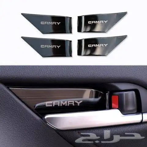 ليد طبلون كامري واكسسوارات تويوتا 24