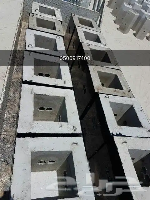 قواعد صبات قواعد غرف تفتييش 7