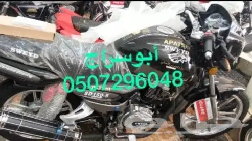 دبابات عمال توصيل و مزارع موفرة للبنزين 7