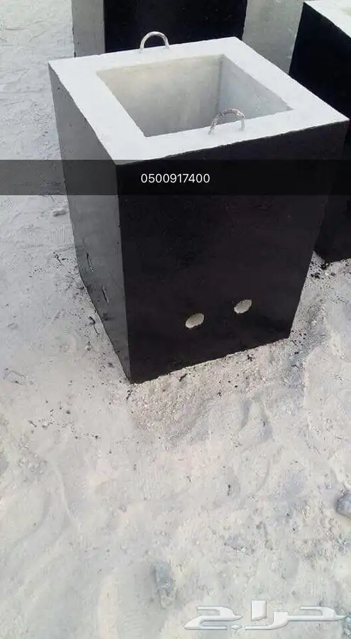 قواعد صبات قواعد غرف تفتييش 8