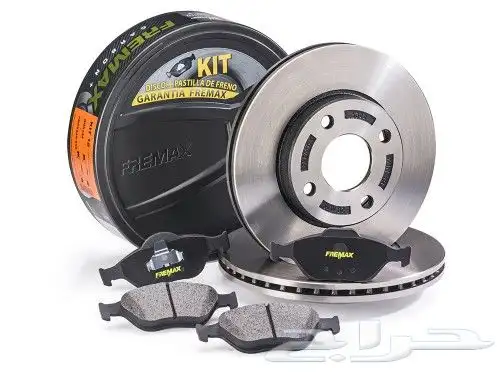 هوبات لاندكروزر FREMAX 0