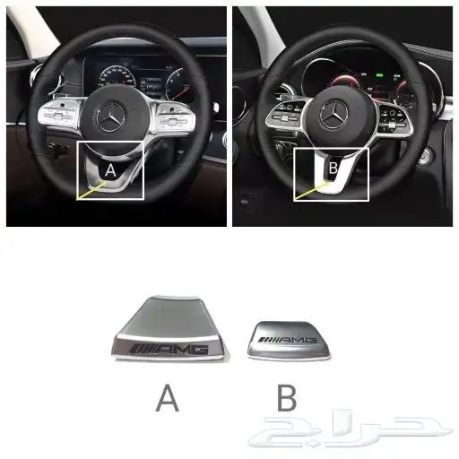 كاربون فايبر مرسيدس G واكسسوارات 20