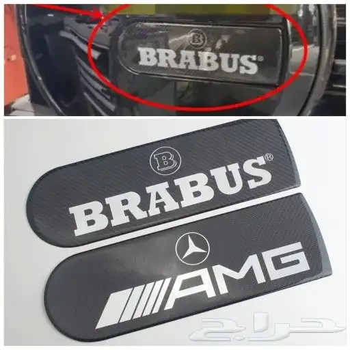 كاربون فايبر مرسيدس G واكسسوارات 26