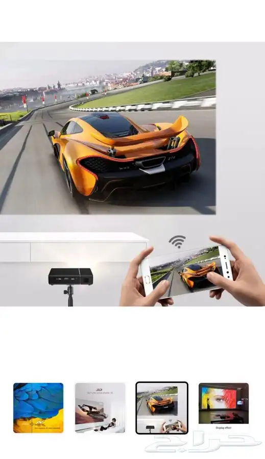 برجكتر اندرويد عدسة دي ال بي 4k 10