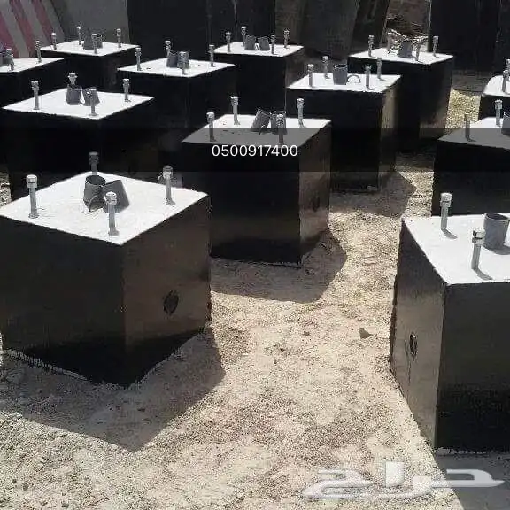 قواعد صبات قواعد غرف تفتييش 9