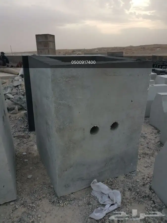 قواعد صبات قواعد غرف تفتييش 2