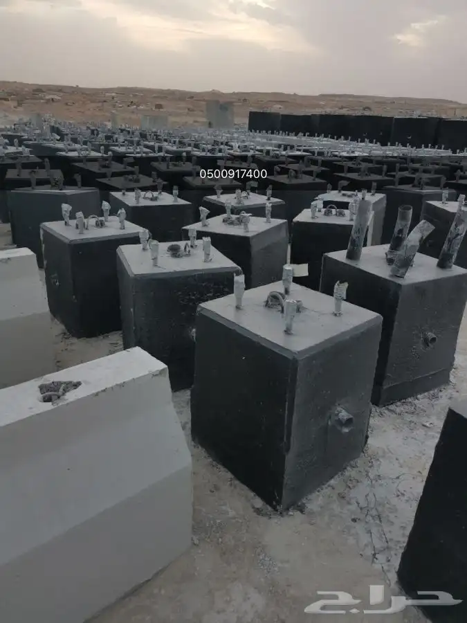 قواعد صبات قواعد غرف تفتييش 0