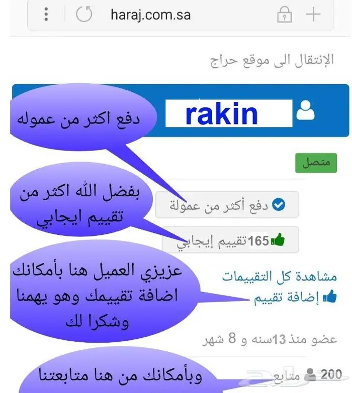 ريموت جميع تلفزيونات LG ال جي الجديد الاصلي 5